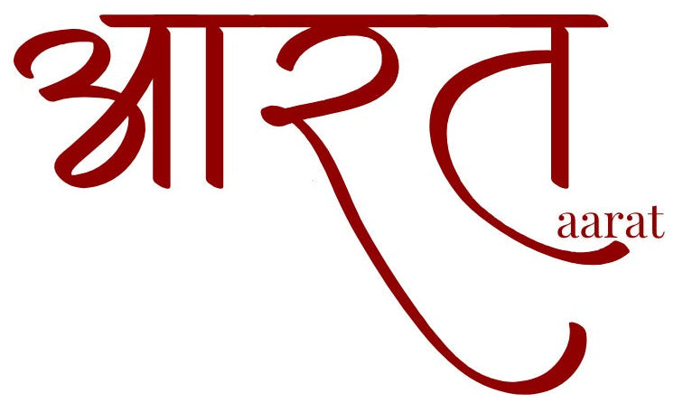 The word 'aarat' written in a deep red Devanagari script on a solid white background.